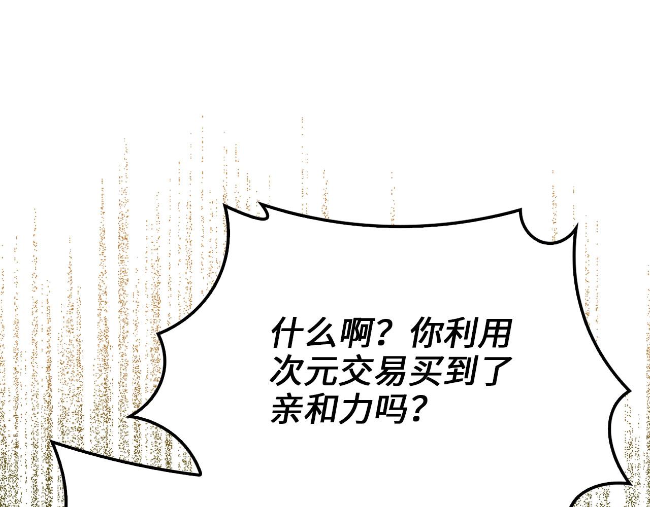 第 191 页