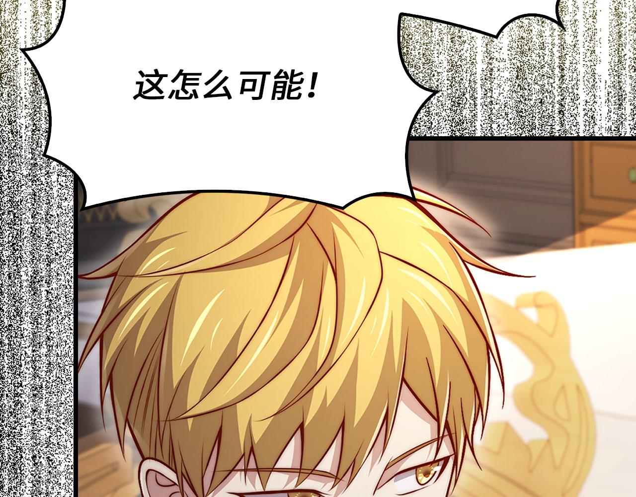 第 192 页