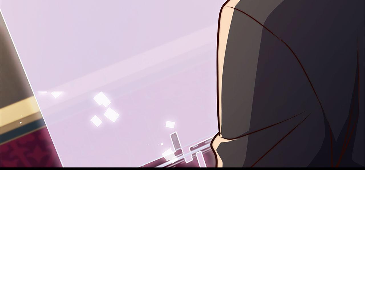 第 197 页