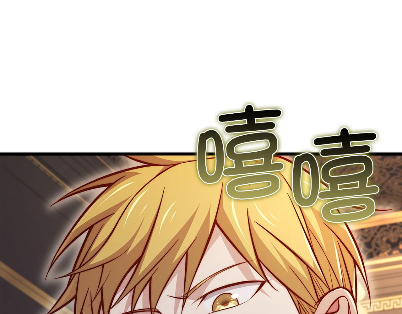 第 198 页