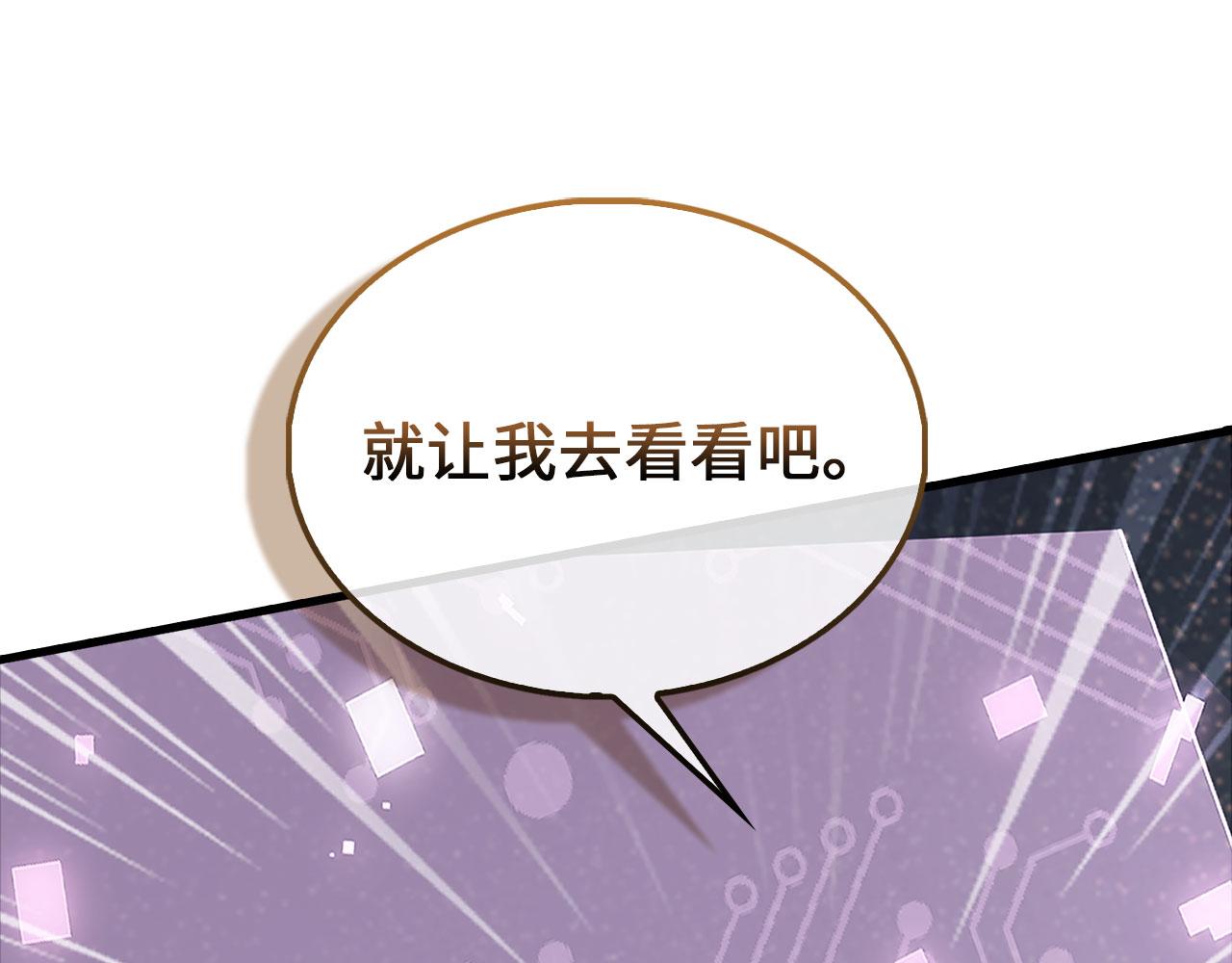 第 201 页