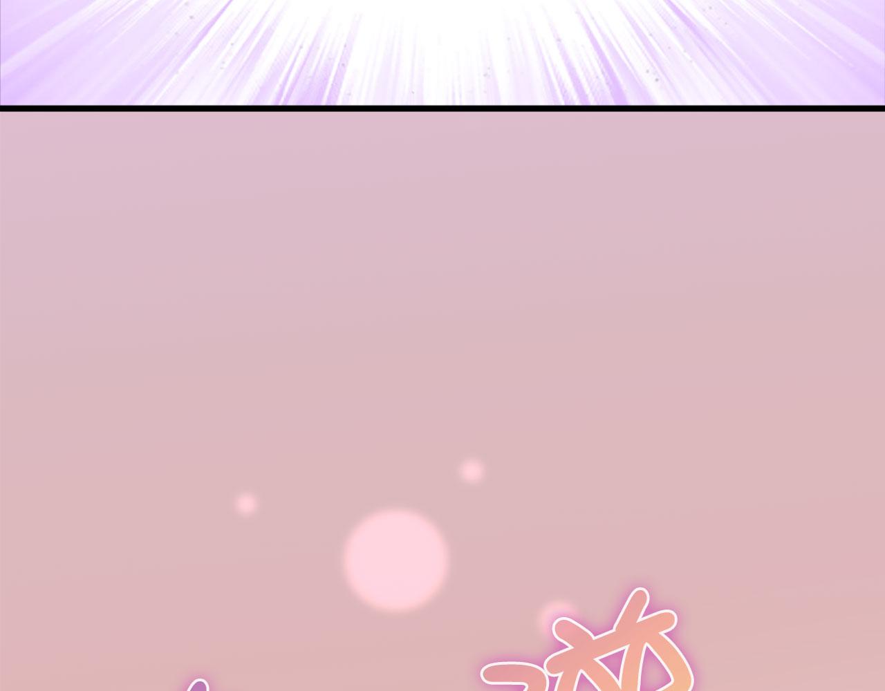 第 205 页
