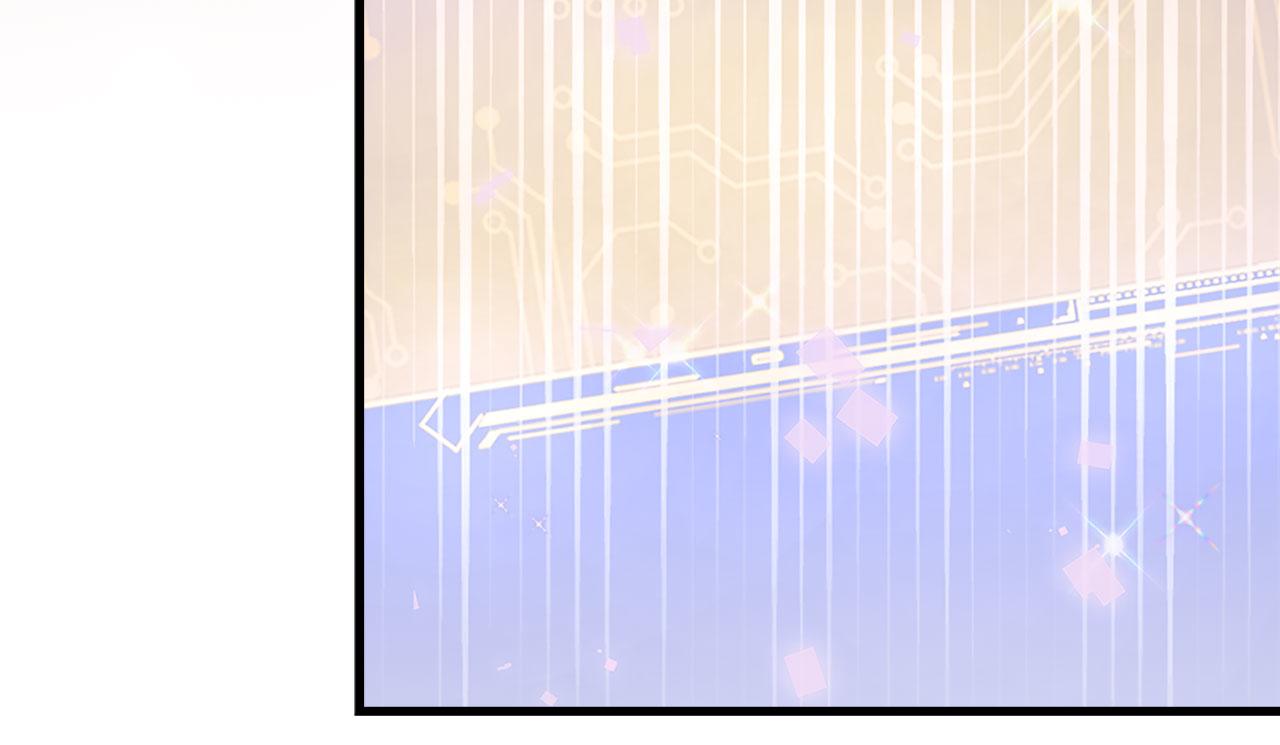 第 207 页