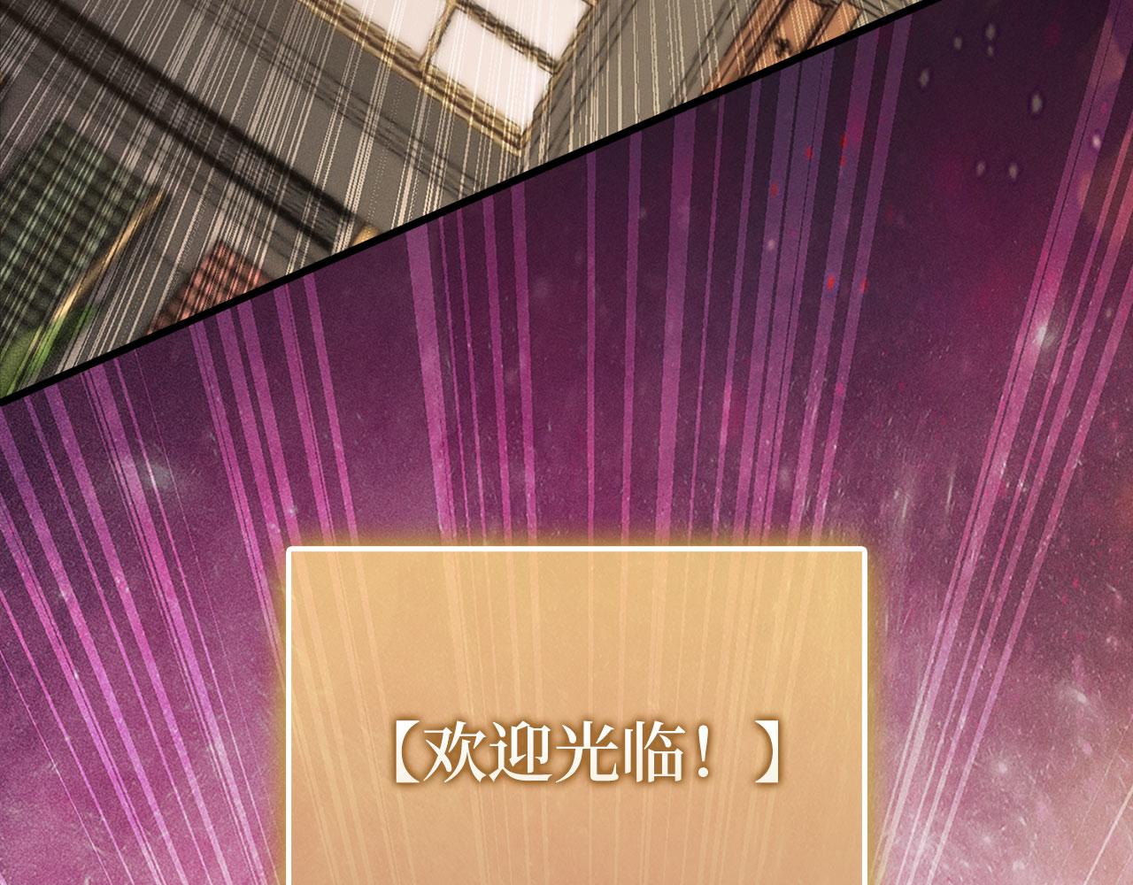 第 211 页