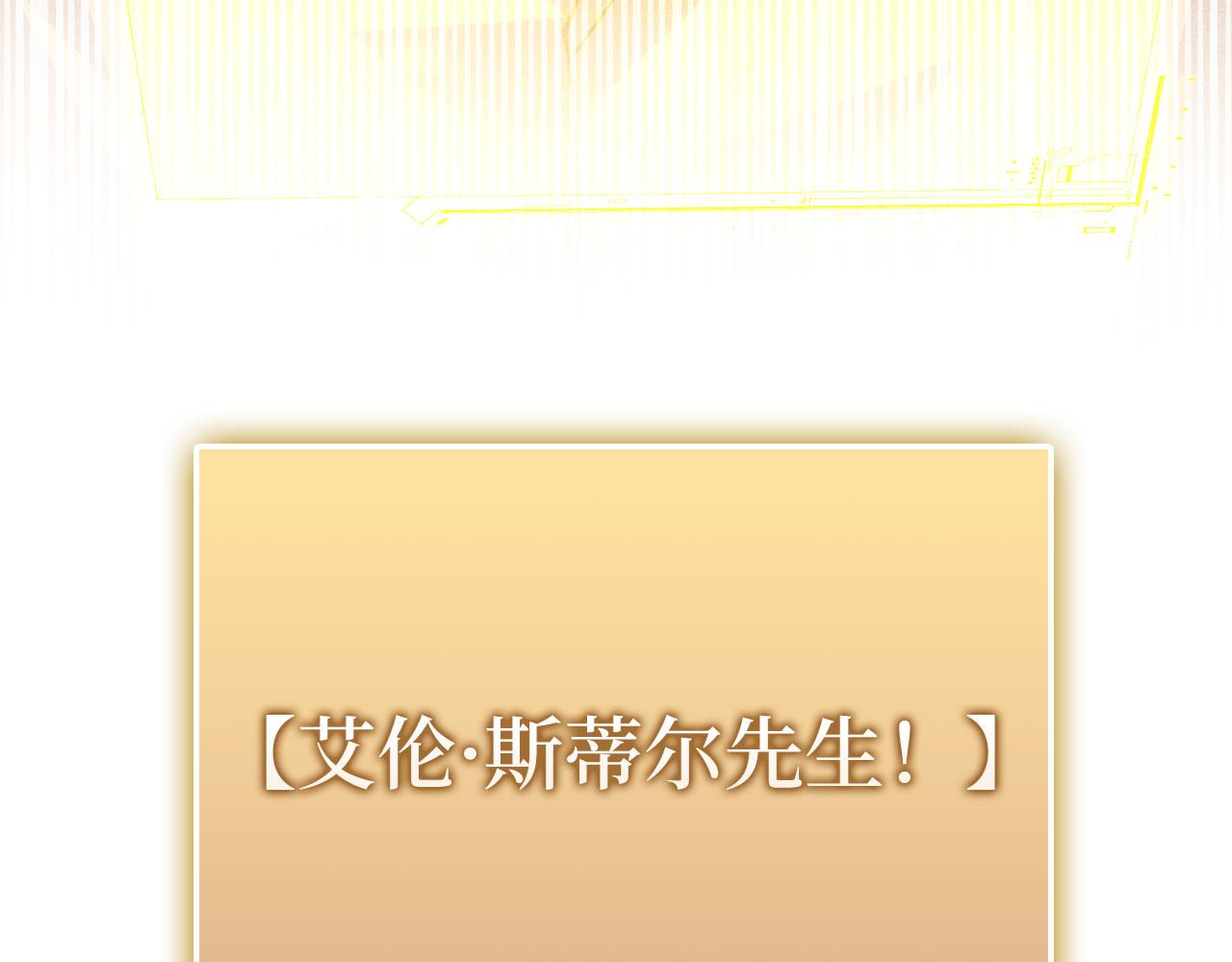 第 215 页