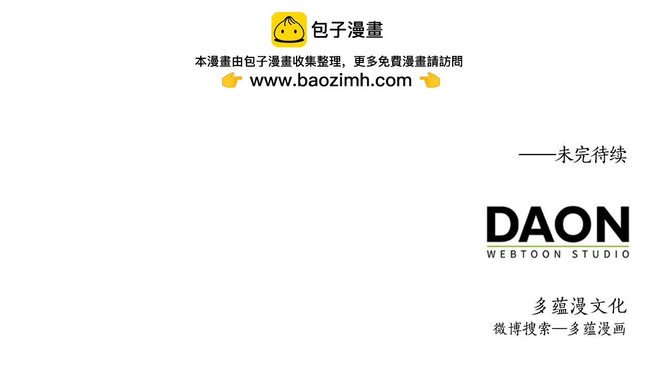 第 218 页