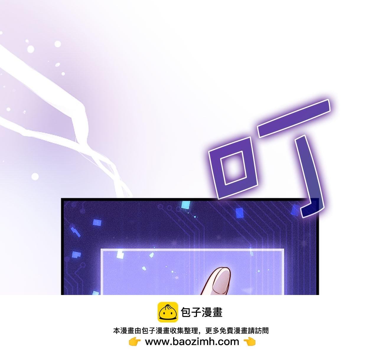 第 50 页