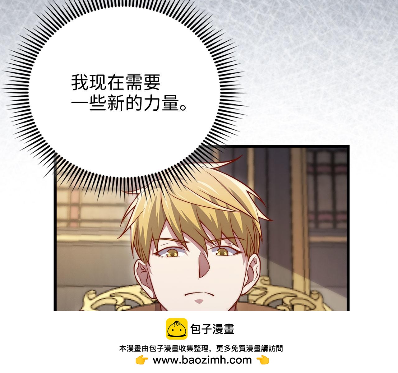 第 59 页