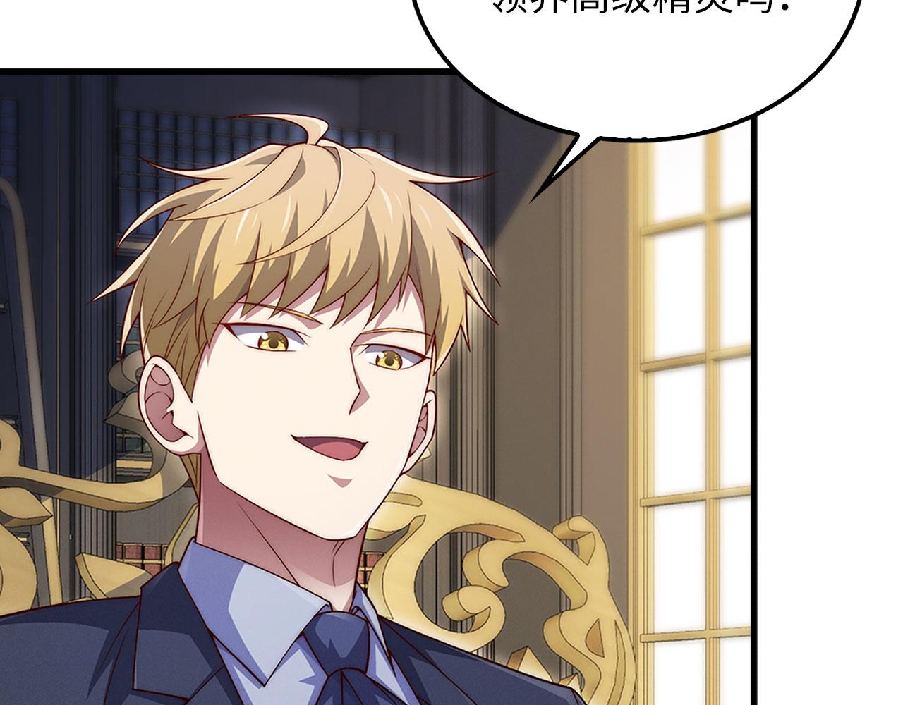 第 75 页