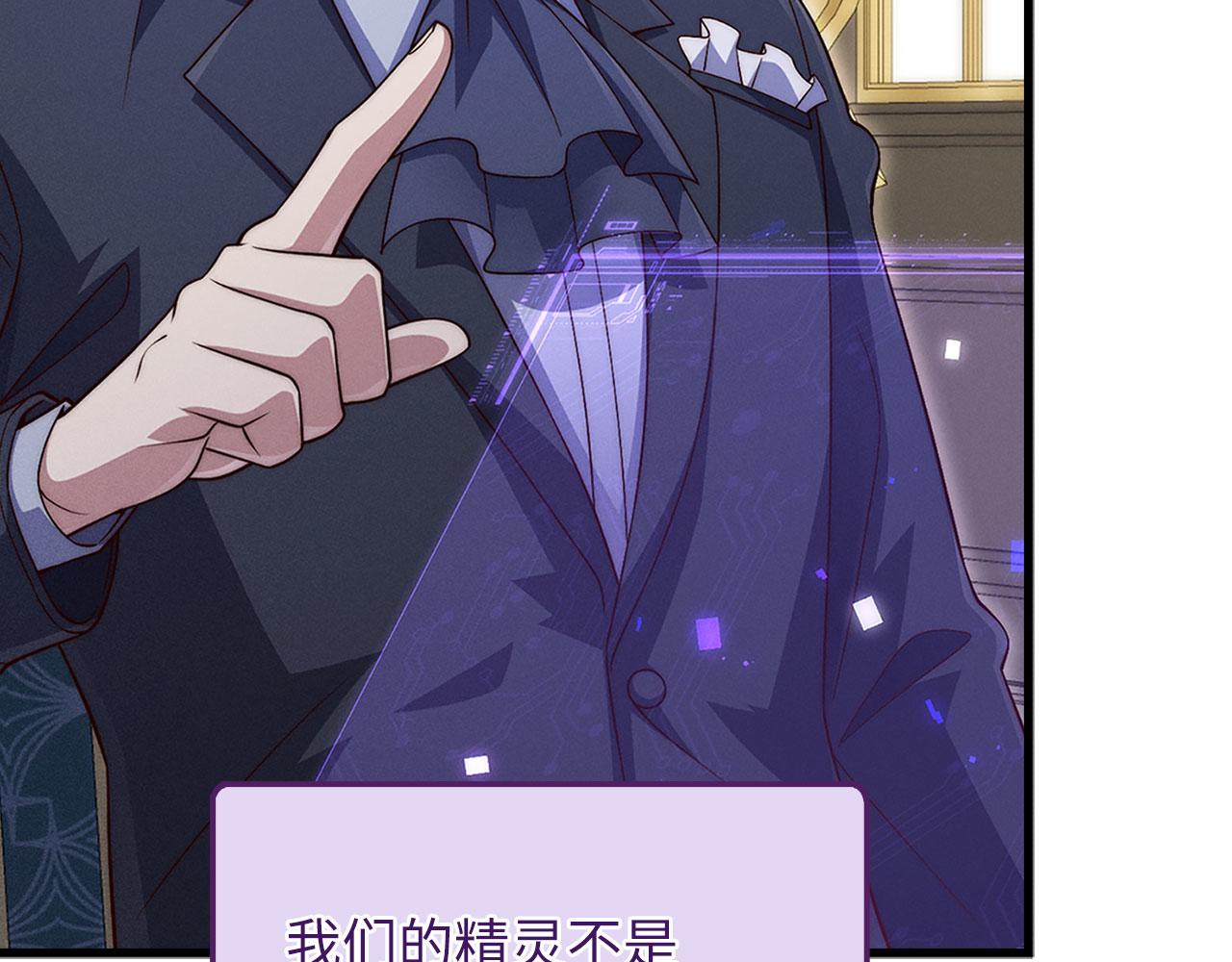 第 76 页