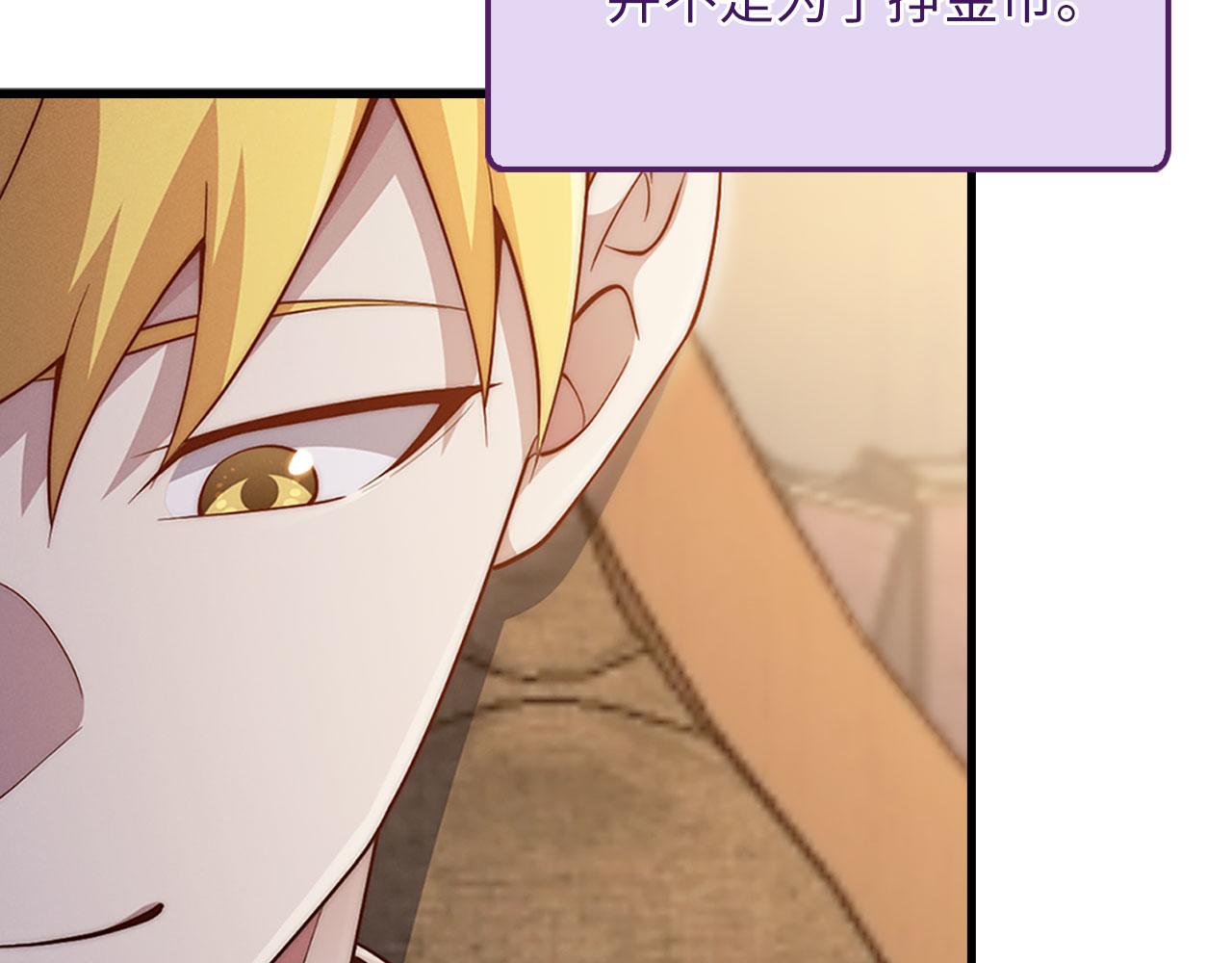 第 93 页