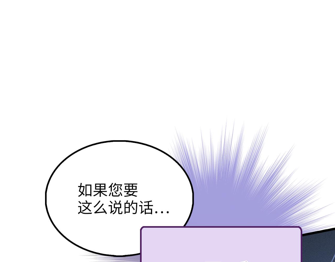 第 96 页