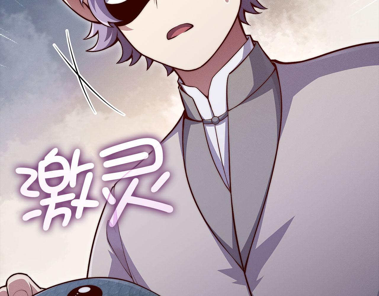 第 98 页