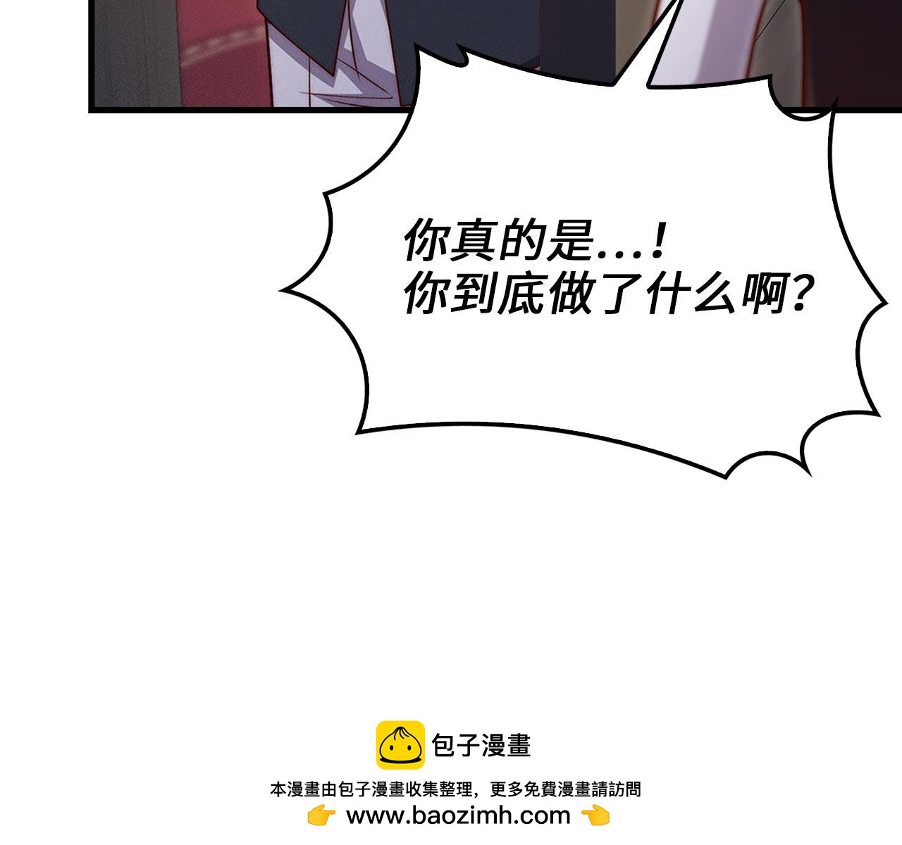 第 100 页