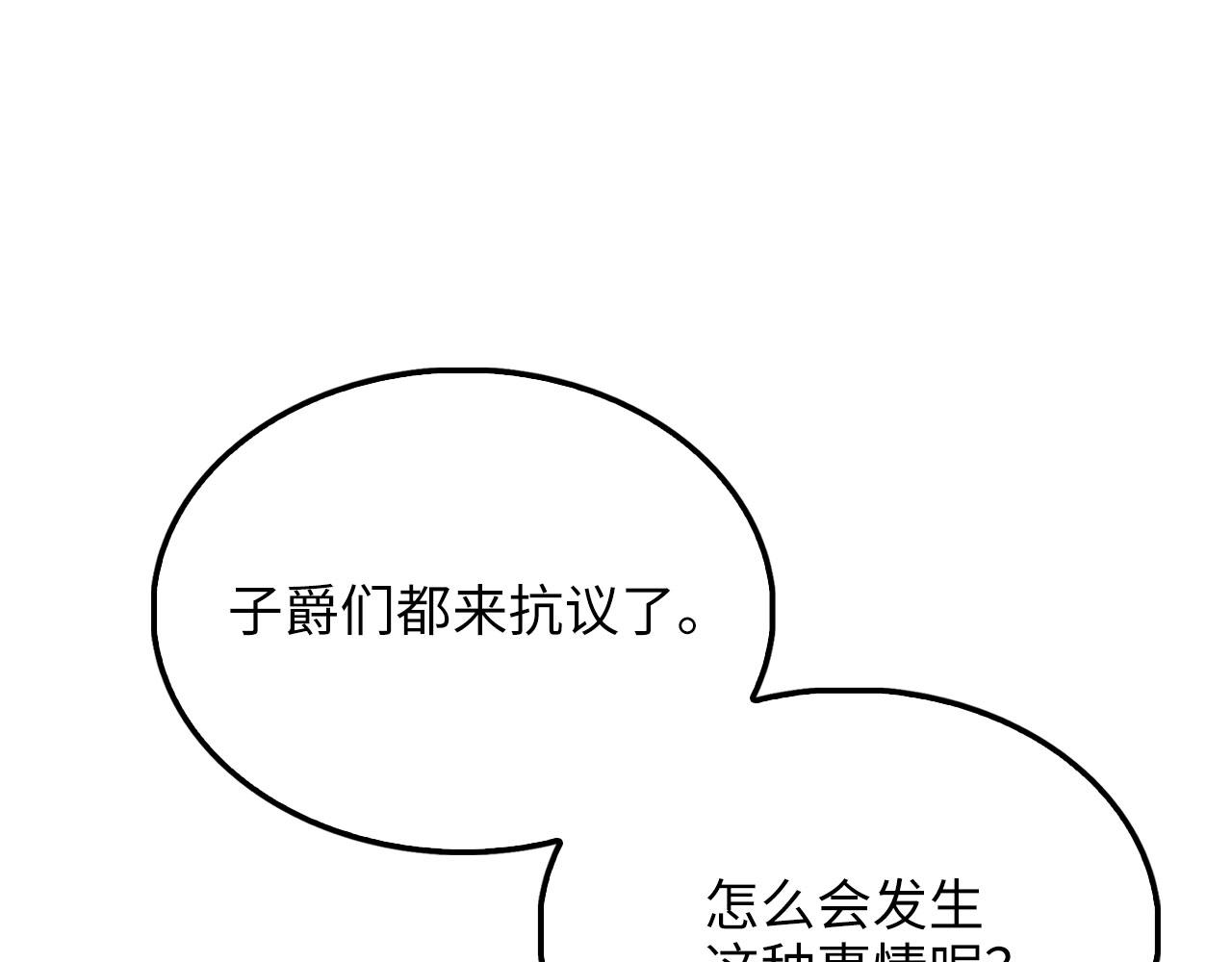 第 101 页