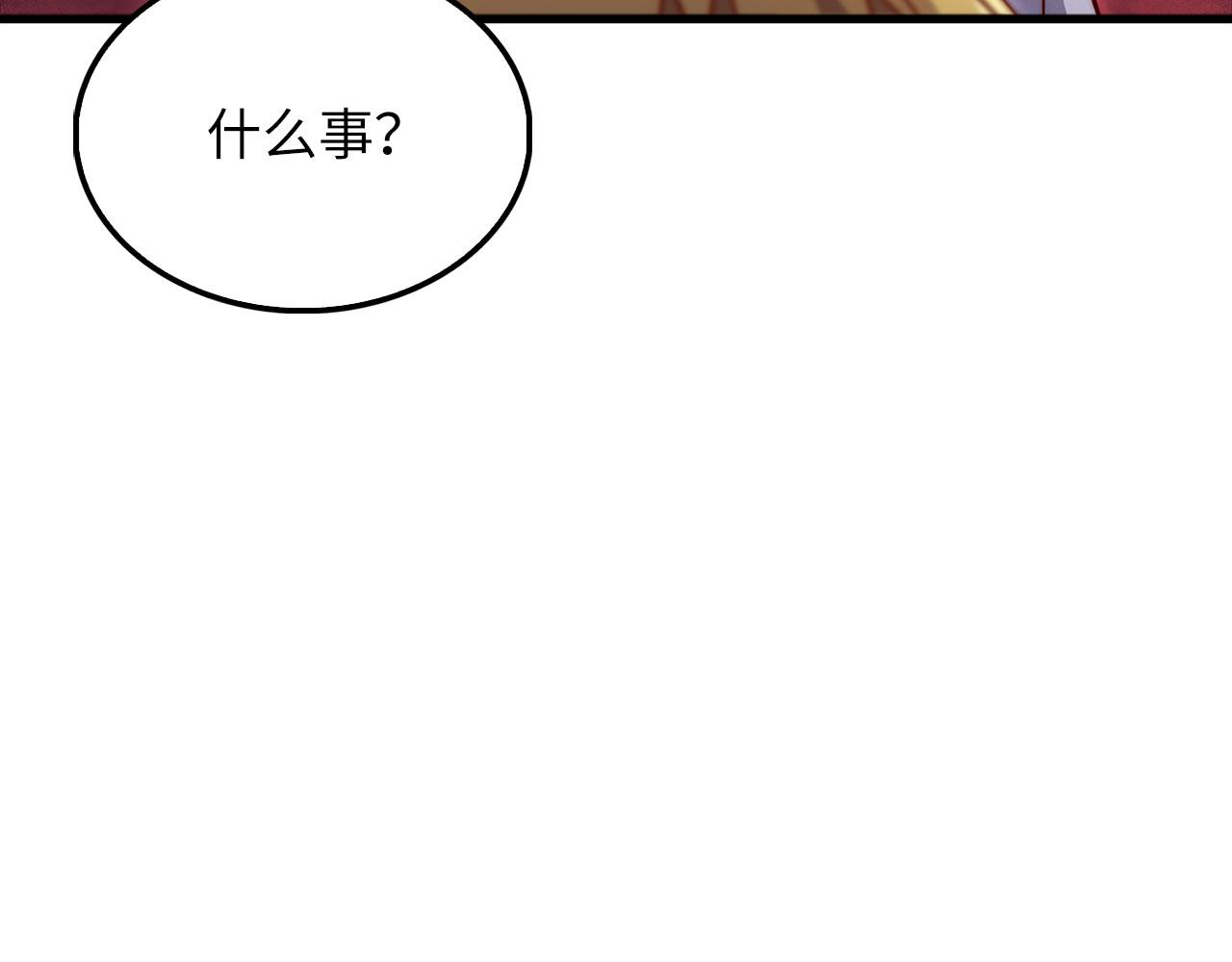 第 104 页