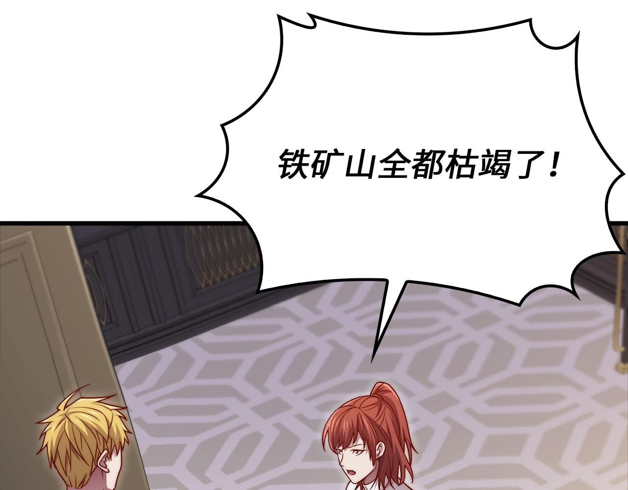 第 105 页