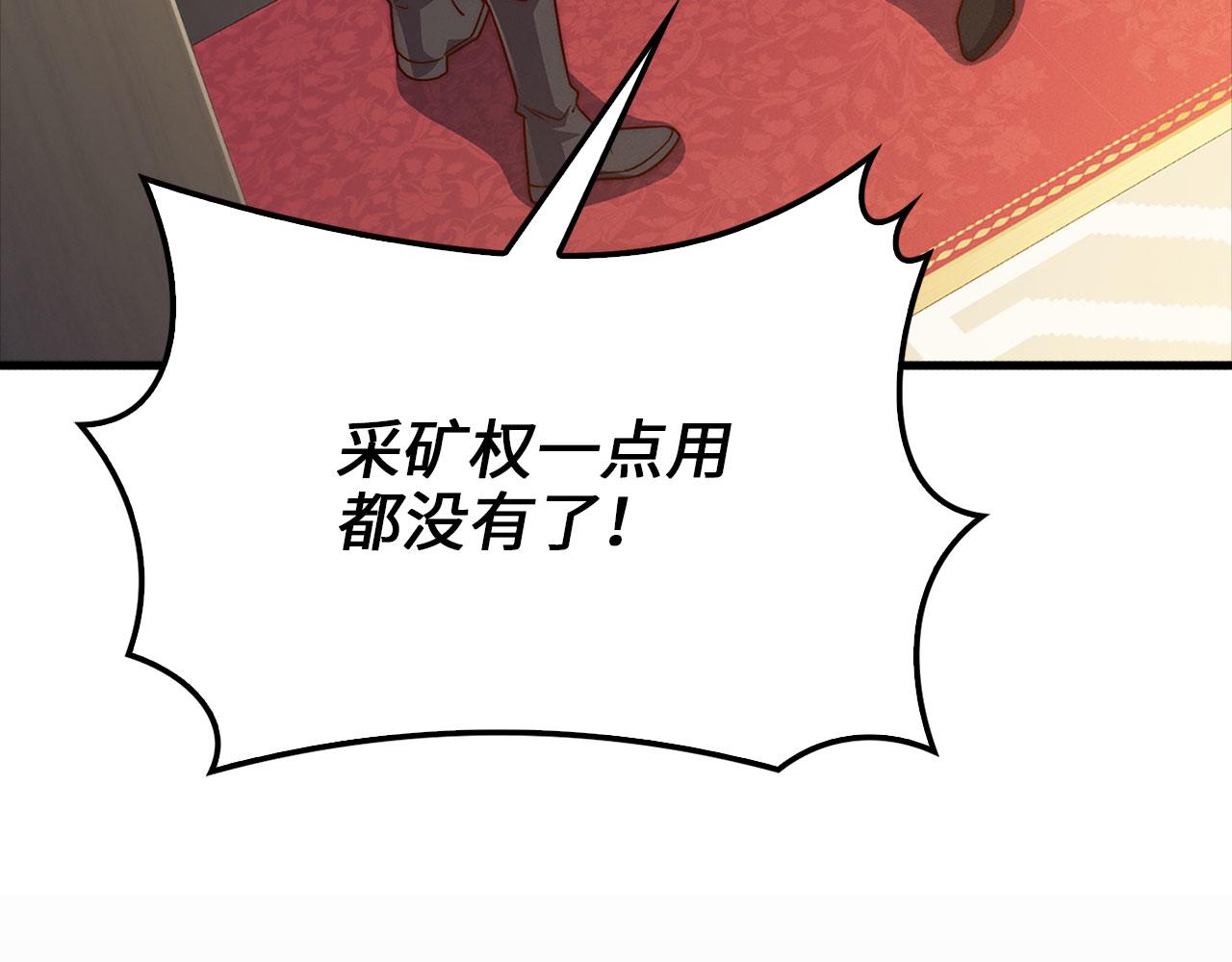 第 107 页