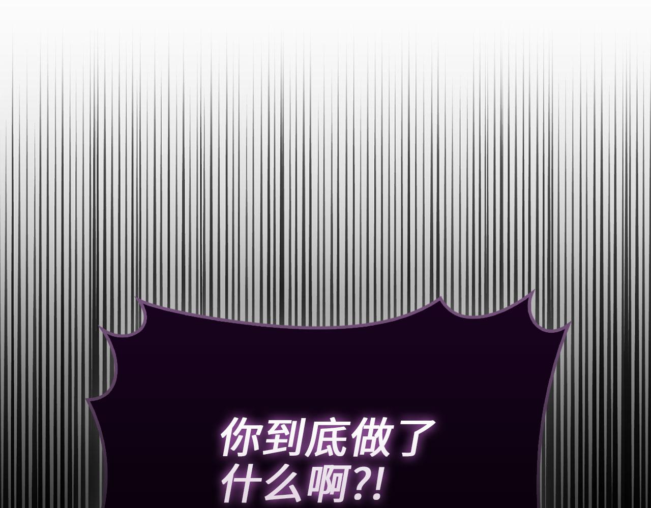 第 108 页