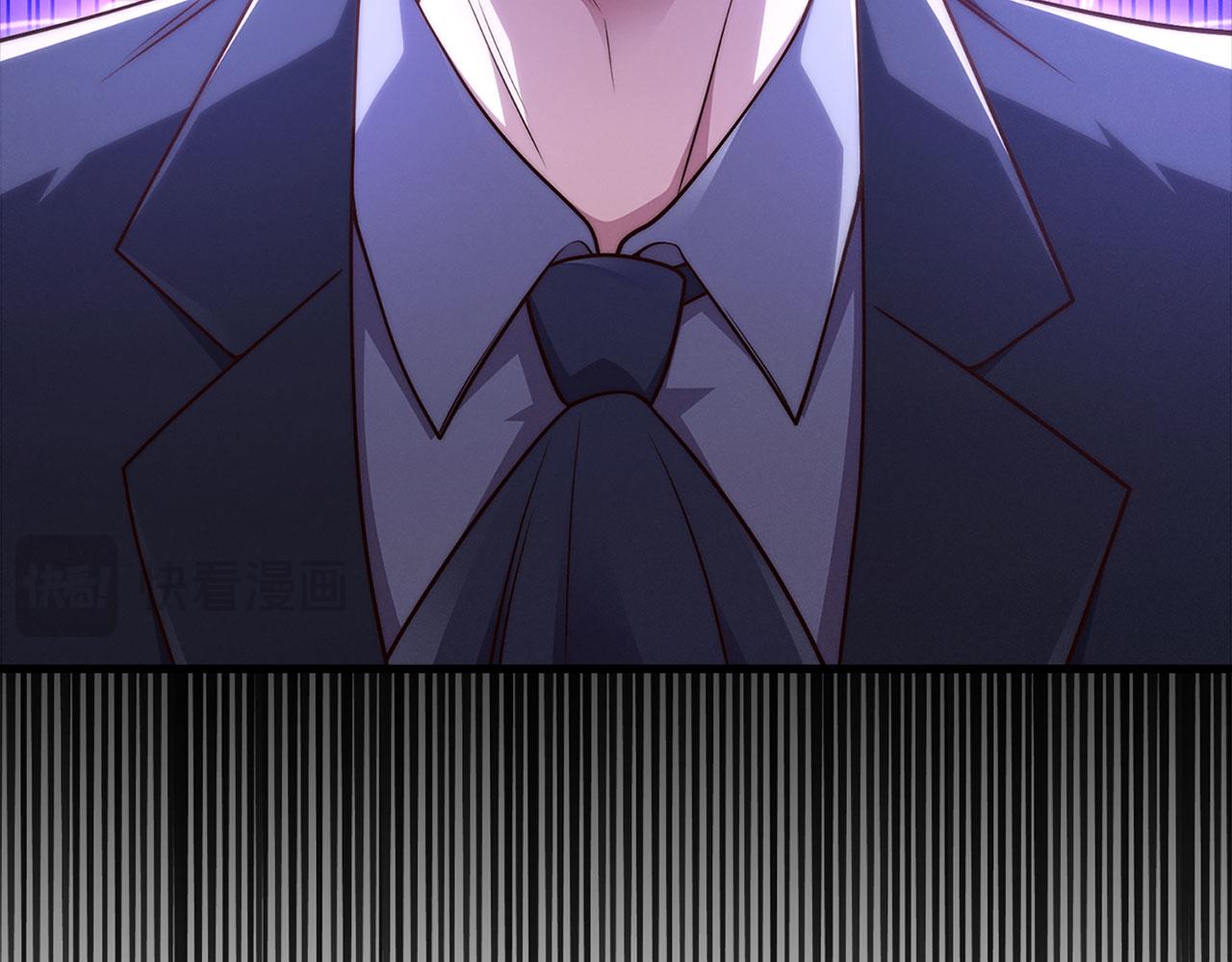 第 111 页
