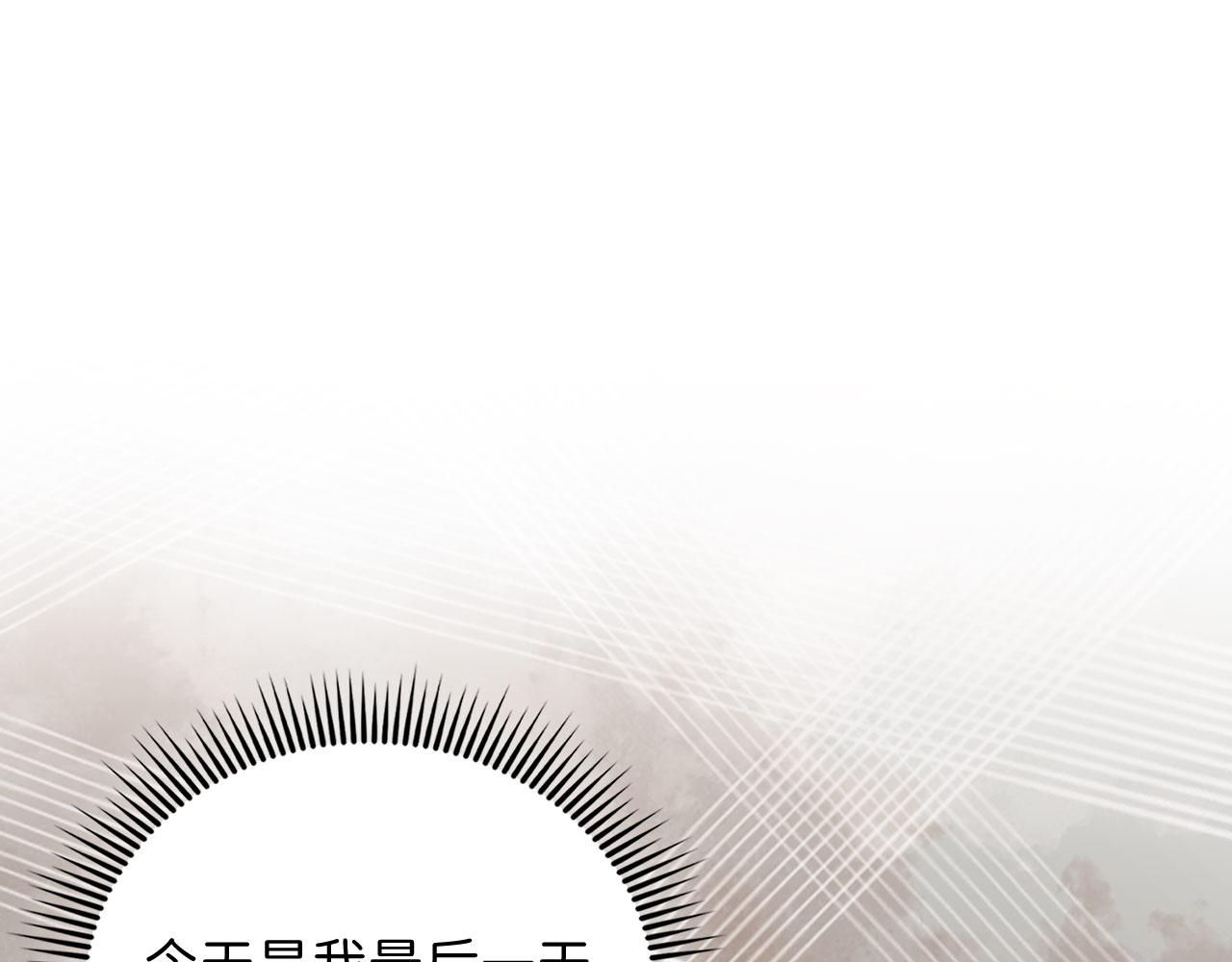 第 114 页