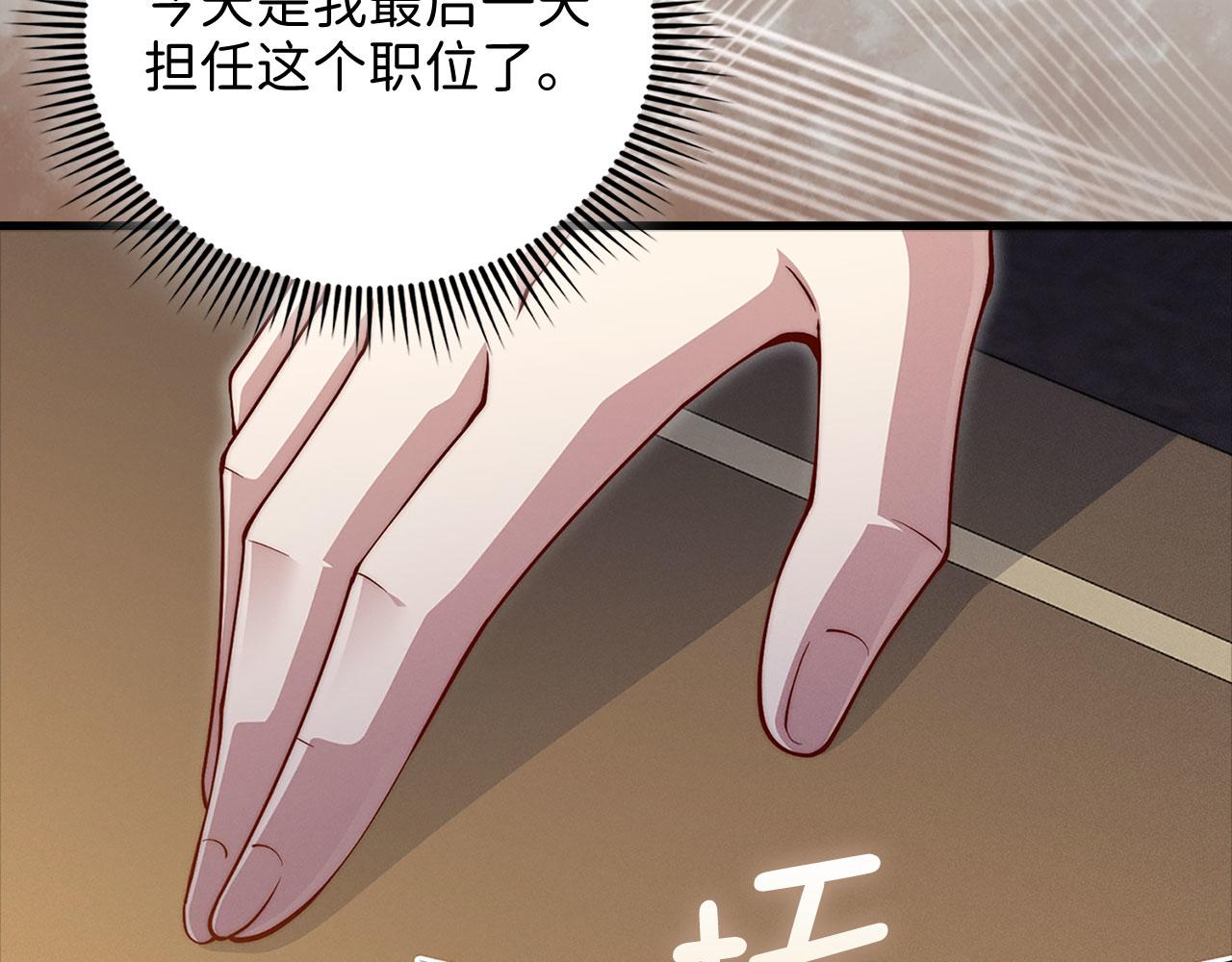 第 115 页