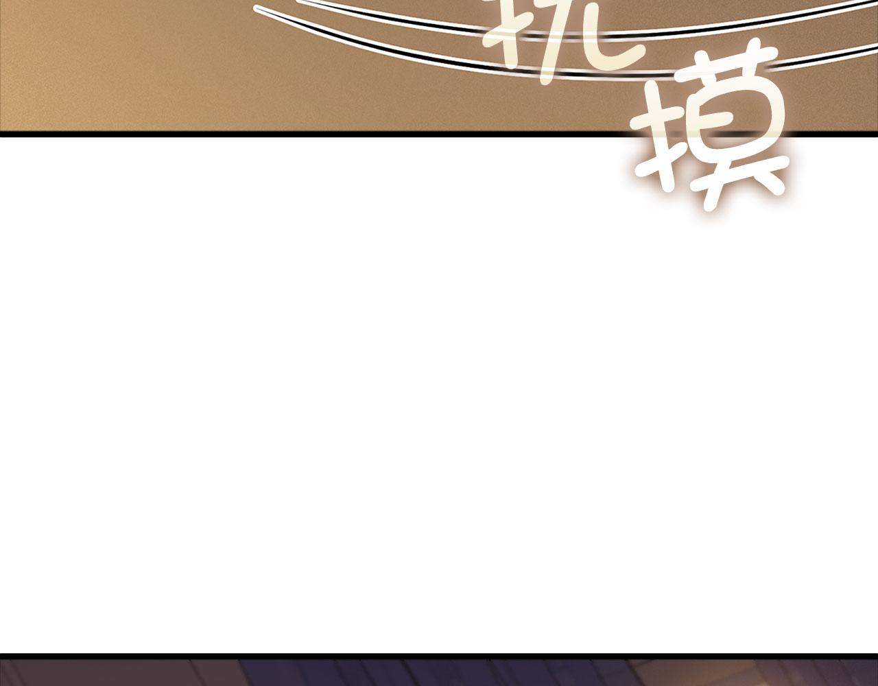 第 116 页