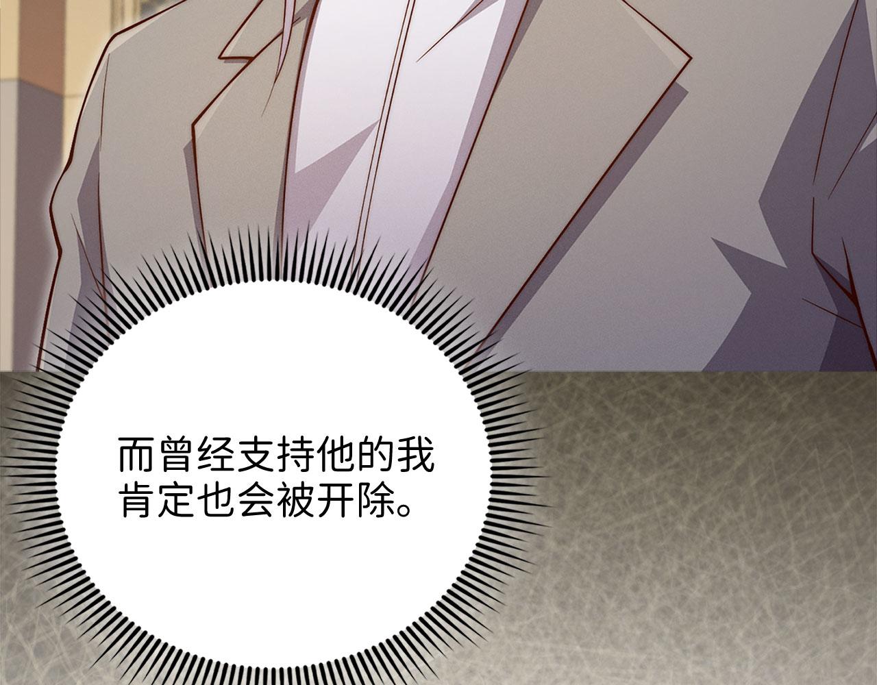 第 122 页