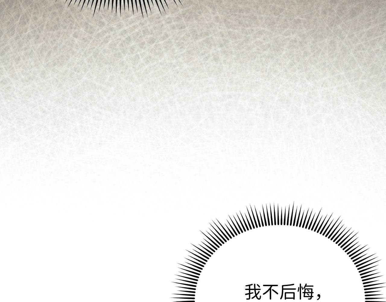 第 123 页