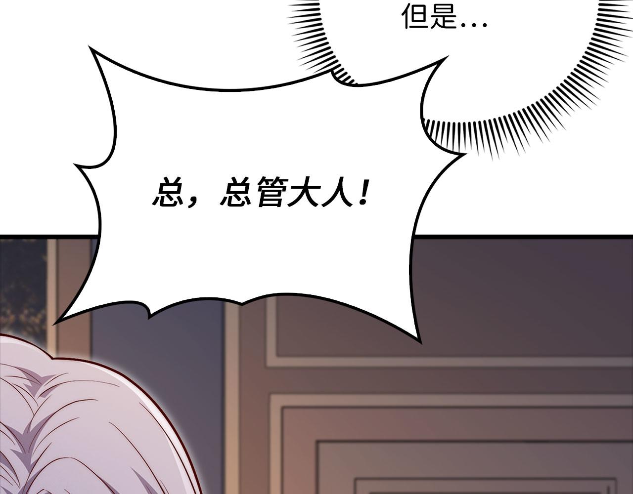 第 124 页