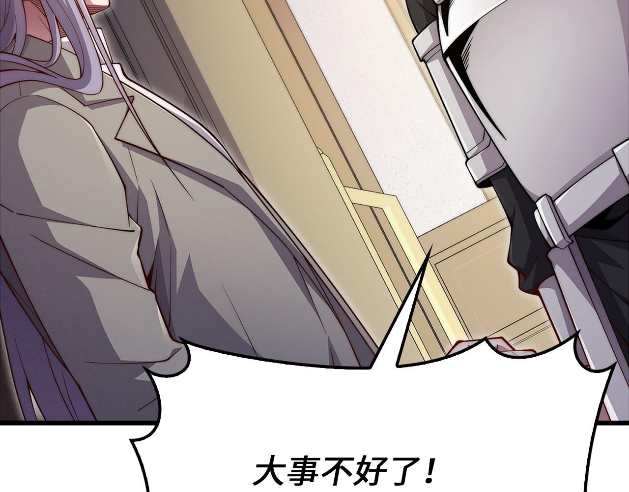 第 128 页