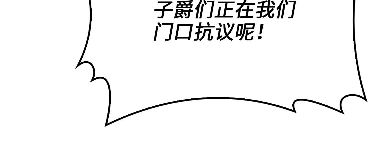 第 129 页