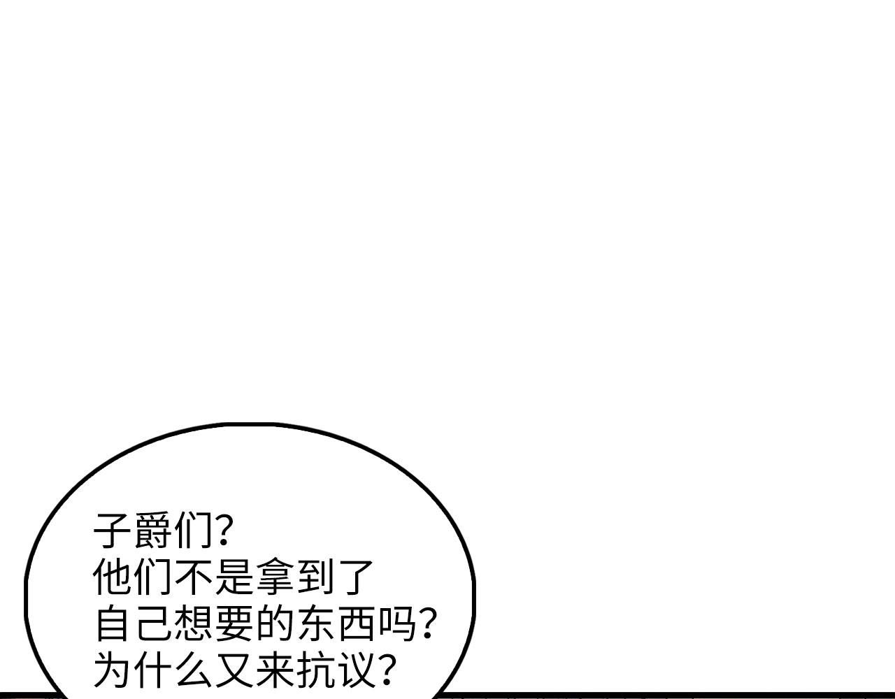 第 130 页
