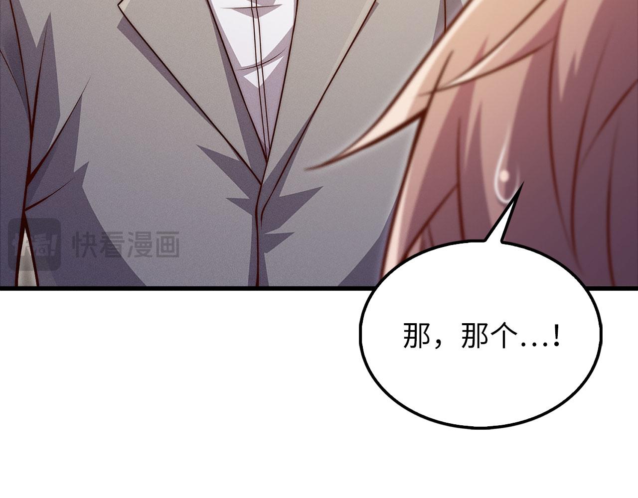 第 132 页