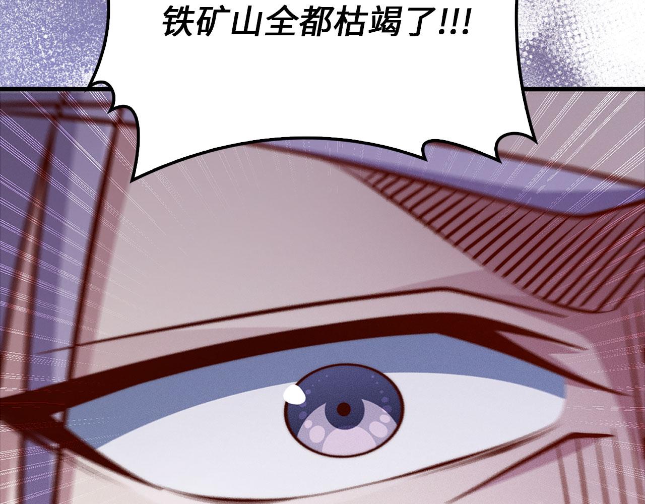 第 134 页
