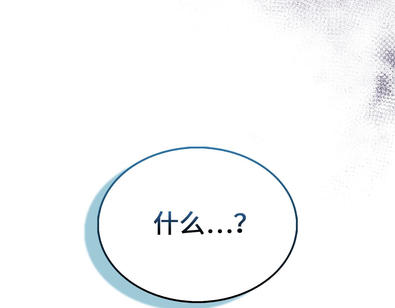第 136 页
