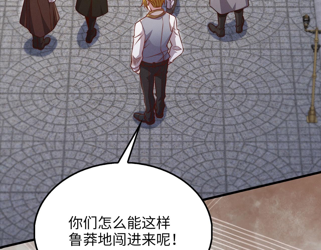 第 141 页