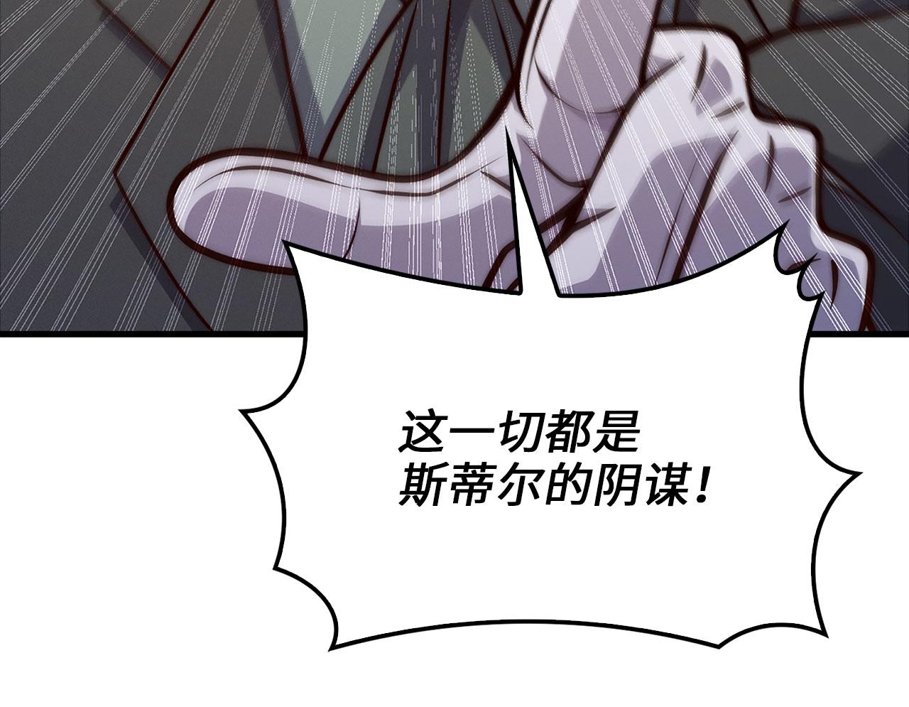 第 145 页