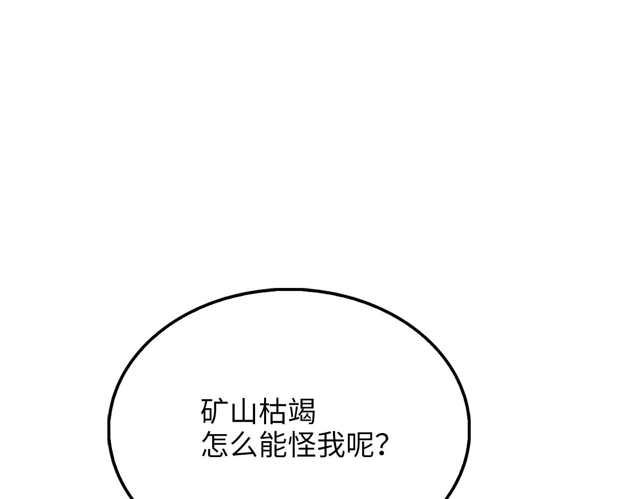 第 146 页