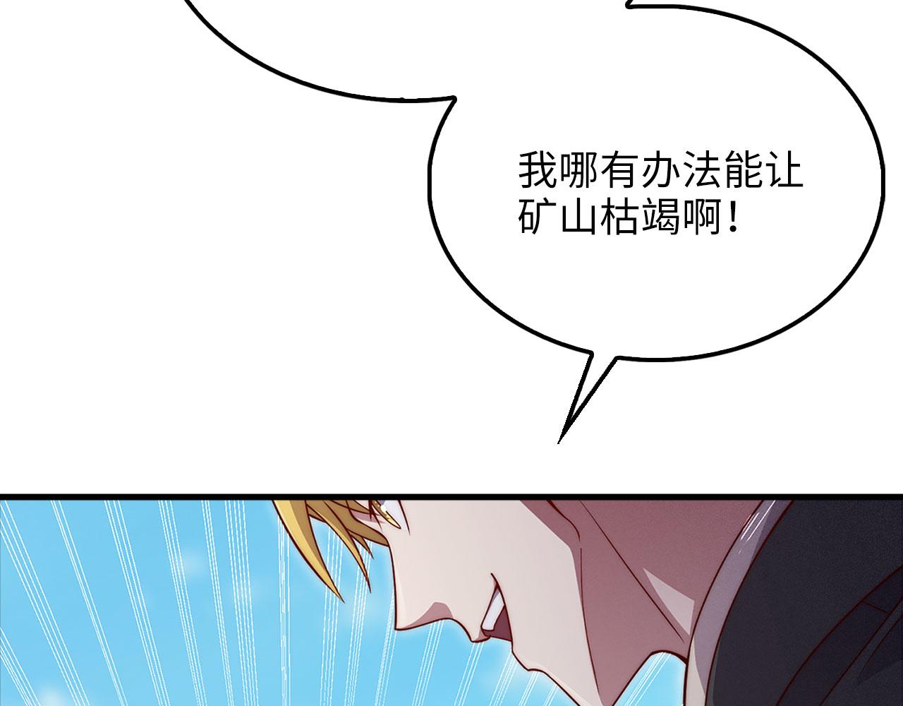 第 147 页