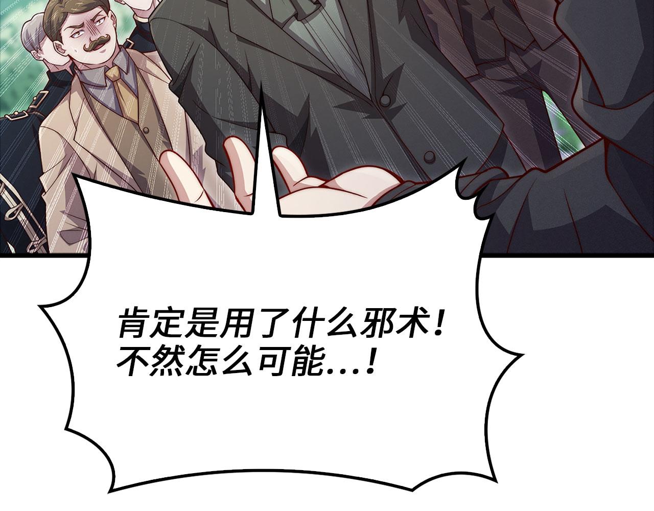 第 149 页