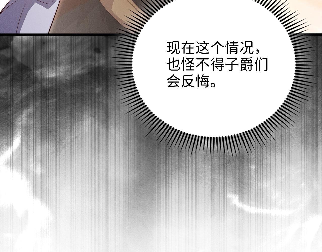 第 153 页