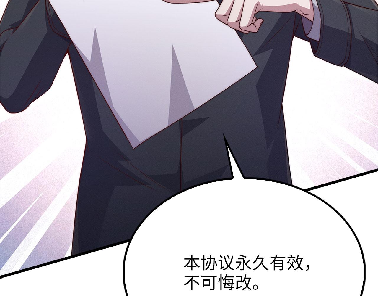 第 156 页