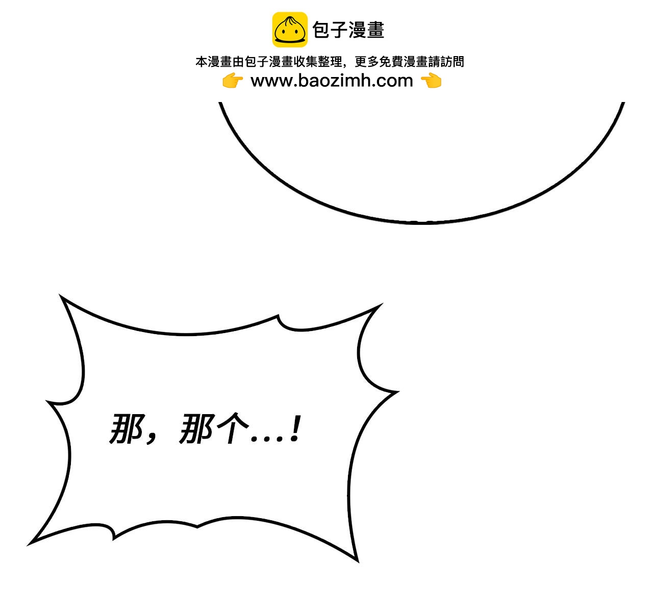 第 157 页