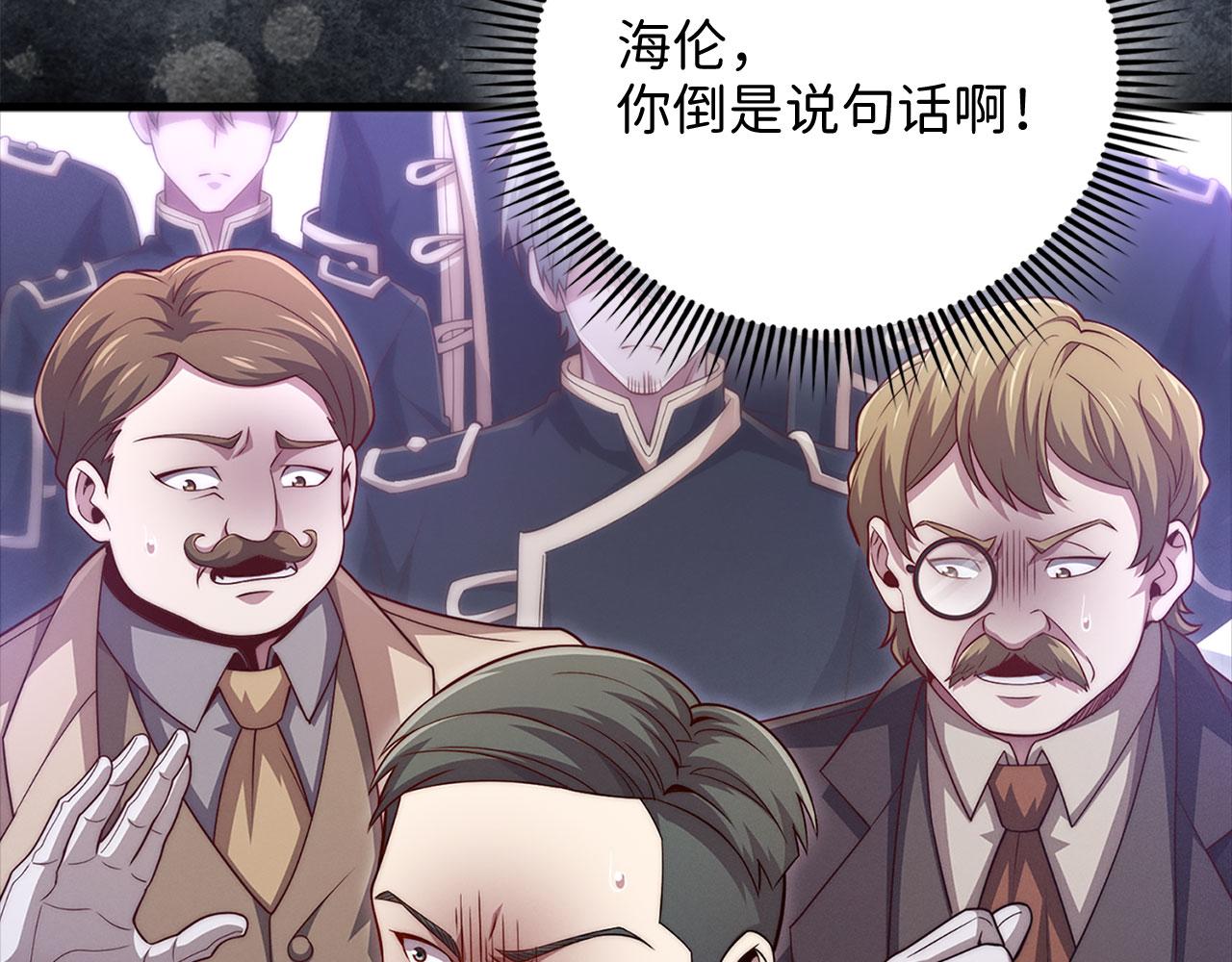 第 159 页