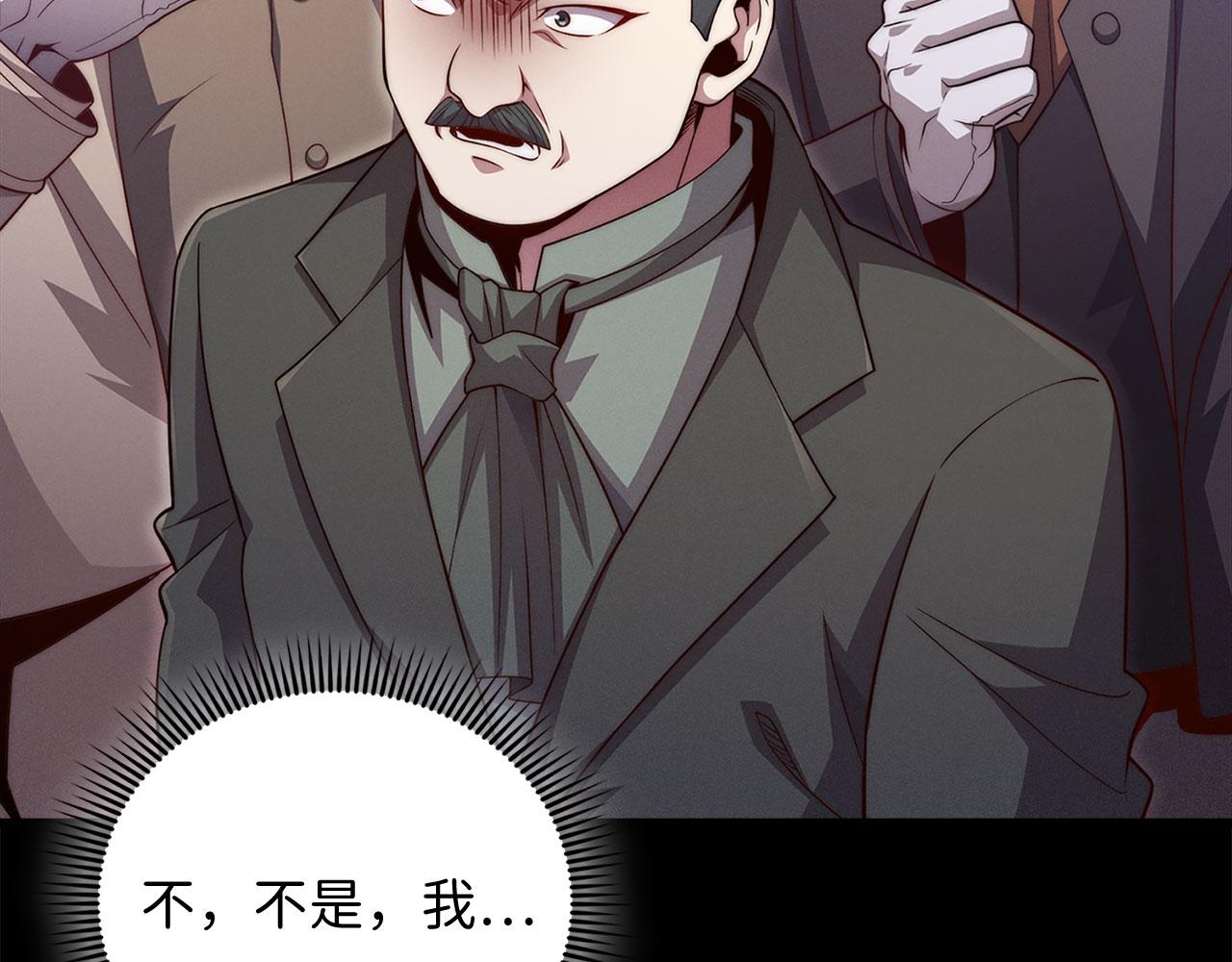 第 160 页