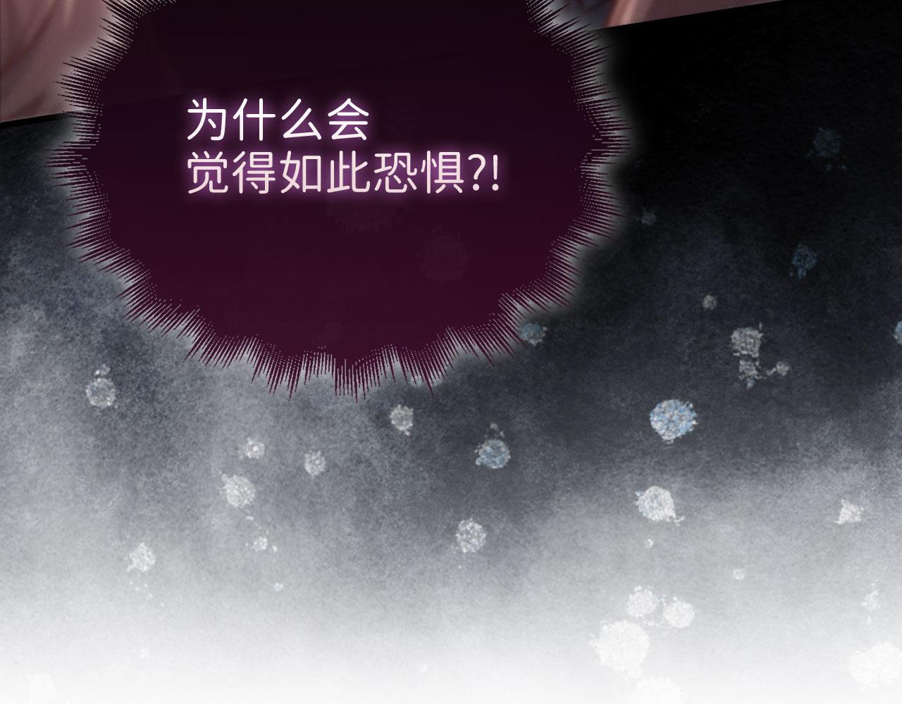 第 165 页