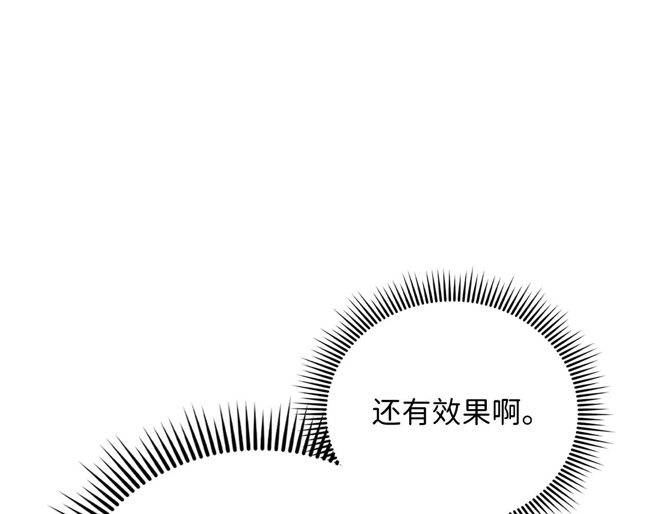 第 167 页