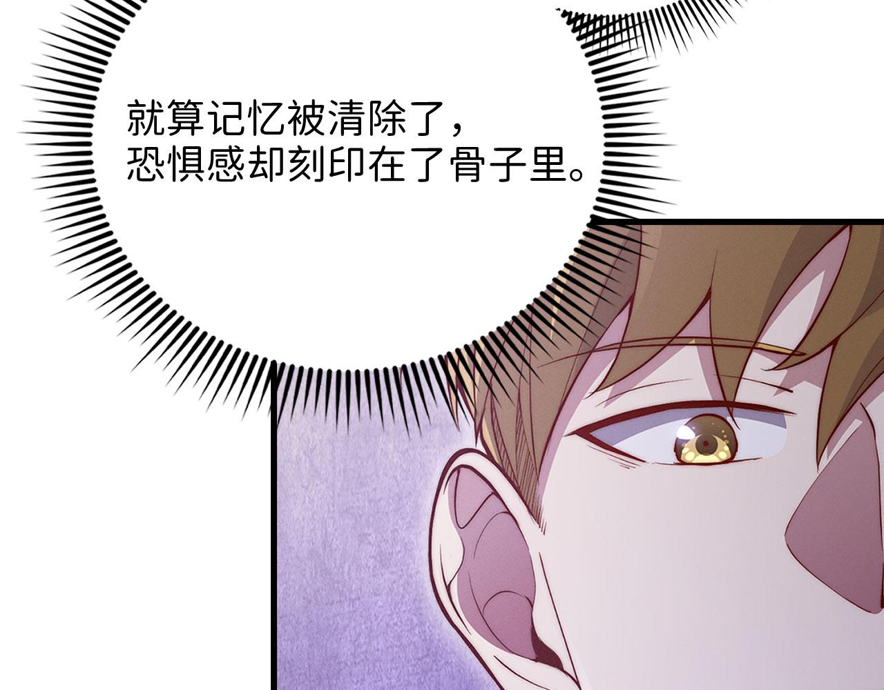 第 168 页