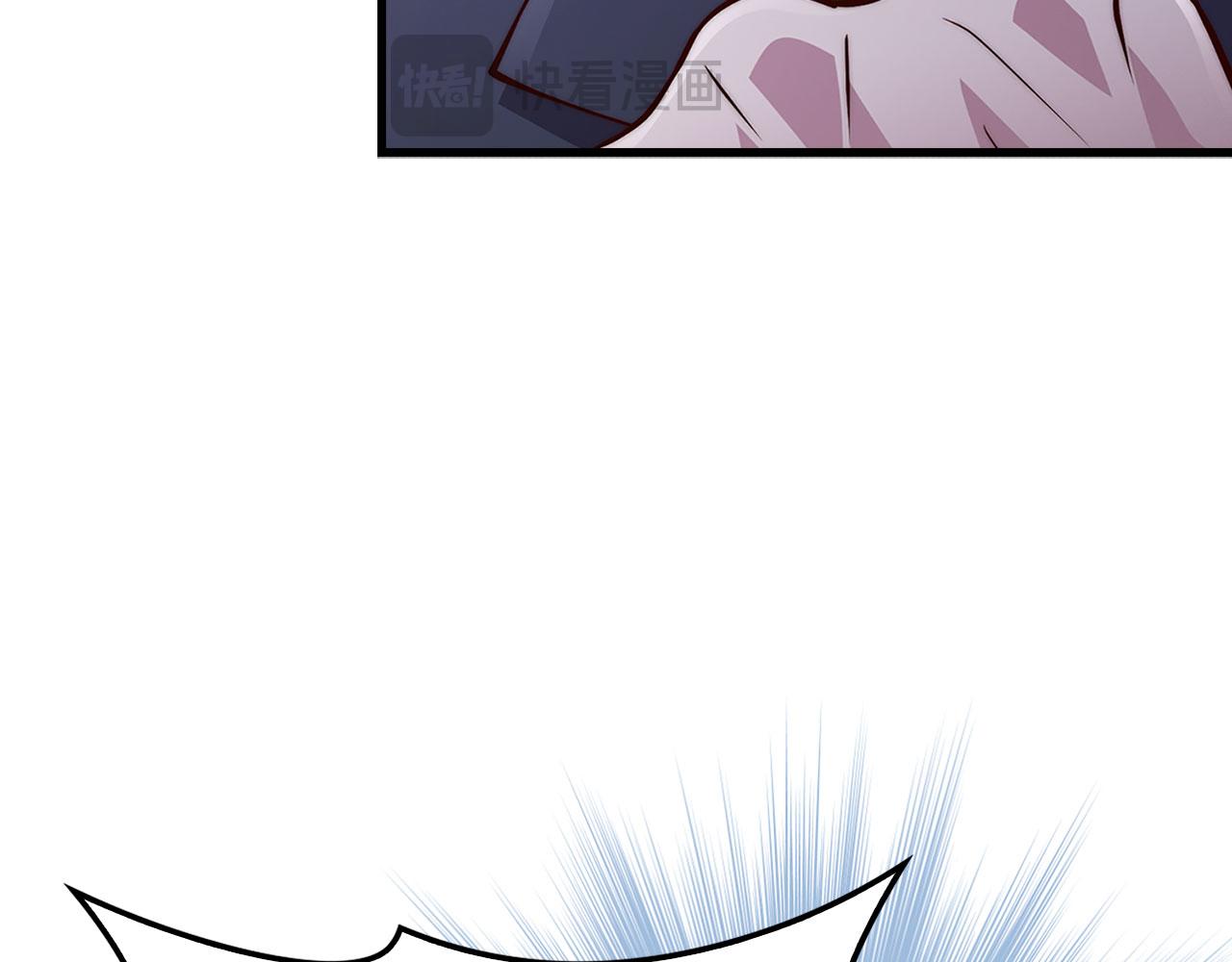 第 170 页